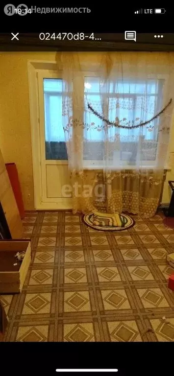 3-комнатная квартира: Навашино, Трудовая улица, 6А (64 м) - Фото 1
