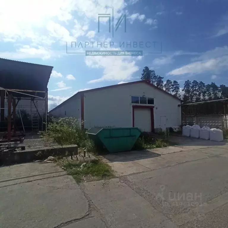 Склад в Свердловская область, Березовский Кольцевая ул., 11 (585 м) - Фото 1