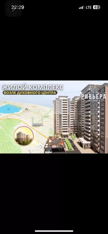 Квартира-студия, 28 м, 7/8 эт. - Фото 1