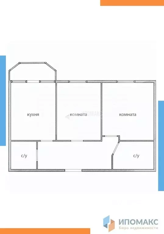 2-к кв. Московская область, Апрелевка Наро-Фоминский городской округ, ... - Фото 2