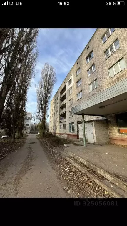 Комната Курская область, Курск ул. Гагарина, 26А (13.0 м) - Фото 1