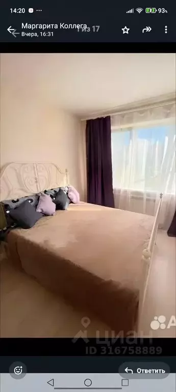 1-к кв. Санкт-Петербург ул. Композиторов, 26/3 (38.0 м) - Фото 0