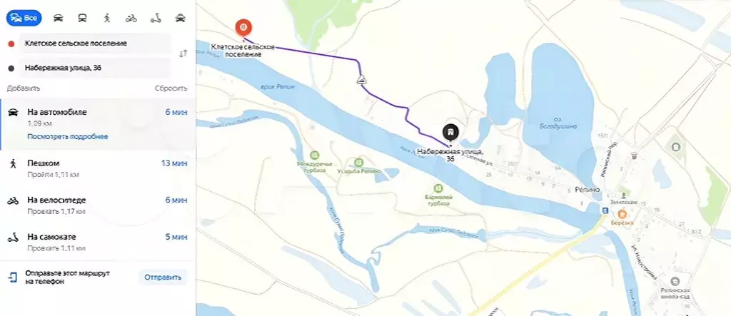 Участок в Волгоградская область, Среднеахтубинский район, Клетское ... - Фото 0