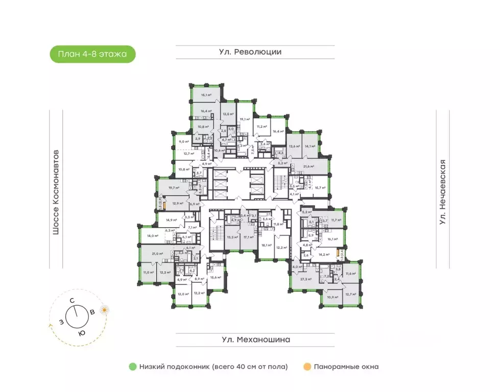 1-к кв. Пермский край, Пермь ул. Механошина, 16 (47.7 м) - Фото 2