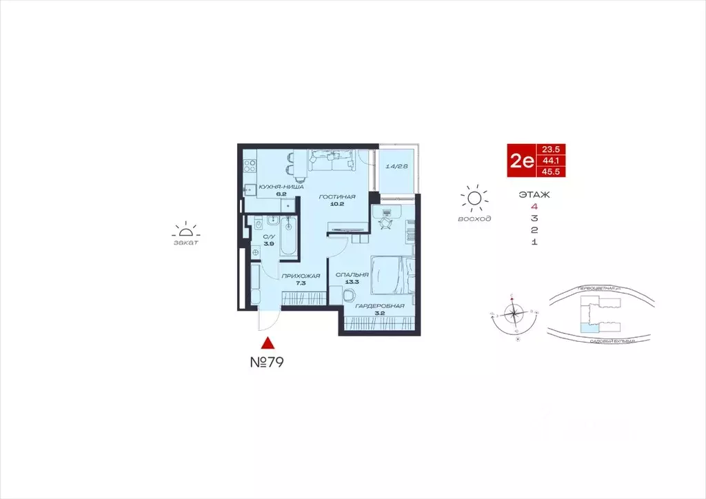 2-к кв. Пермский край, Пермский муниципальный округ, с. Култаево, ... - Фото 1