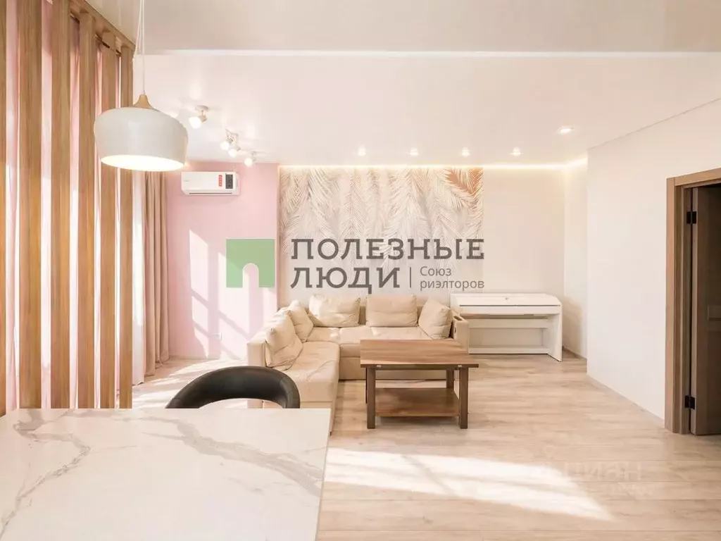 Студия Белгородская область, Белгород ул. Есенина, 15 (43.0 м) - Фото 1