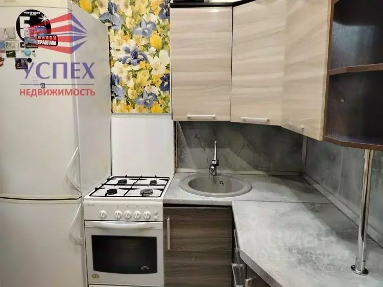 2-к кв. Московская область, Жуковский ул. Жуковского, 10 (41.9 м) - Фото 2