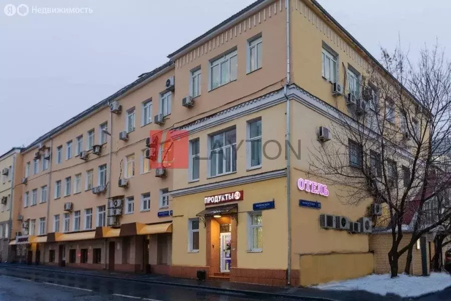 Офис (86 м) - Фото 1