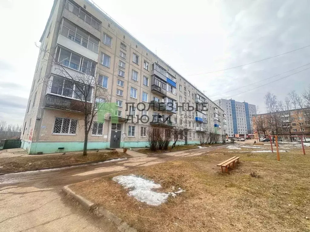 2-к кв. Смоленская область, Вязьма Московская ул., 23 (45.0 м) - Фото 1