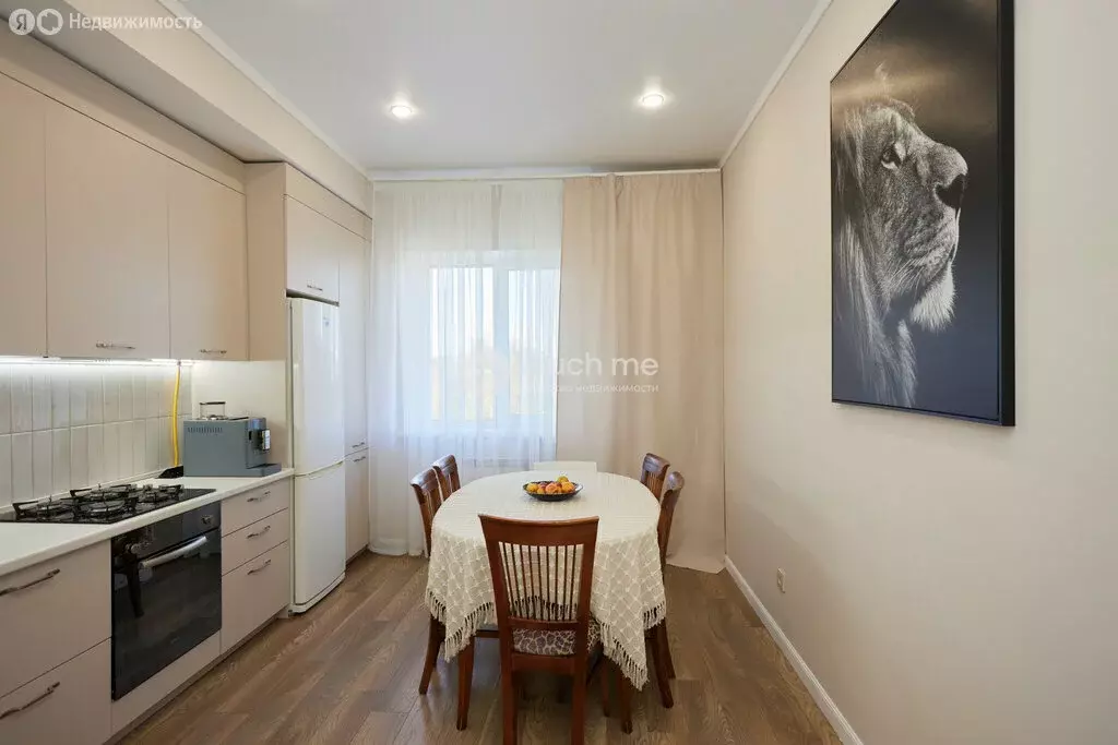 3-комнатная квартира: Казань, улица Гастелло, 1 (94.5 м) - Фото 1