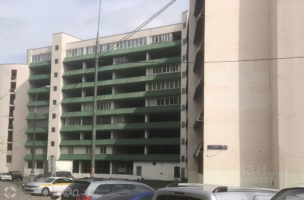 Гараж в Москва ул. Рудневка, 43А (15 м) - Фото 1
