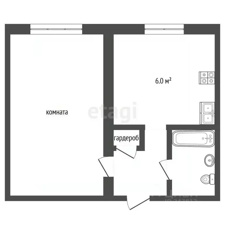 1-к кв. Московская область, Коломна ул. Ленина, 74 (21.8 м) - Фото 2