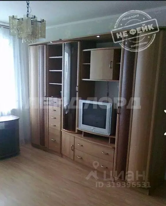 2-к кв. Ростовская область, Ростов-на-Дону Портовая ул., 370 (54.0 м) - Фото 0