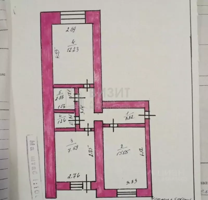 2-к кв. Татарстан, Мензелинск ул. Изыскателей, 3/14 (47.1 м) - Фото 2