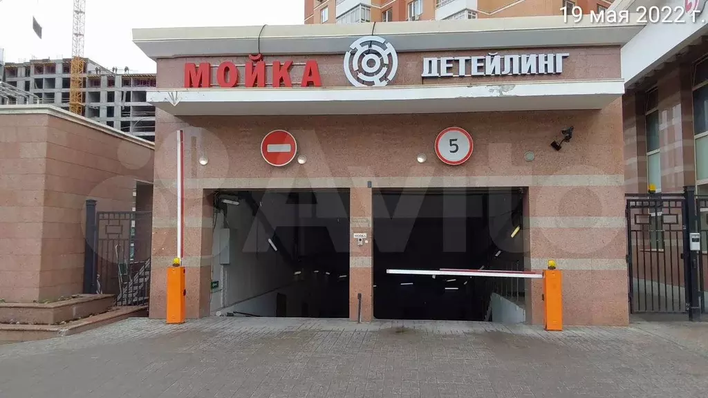 Машиноместо, 12 м - Фото 1