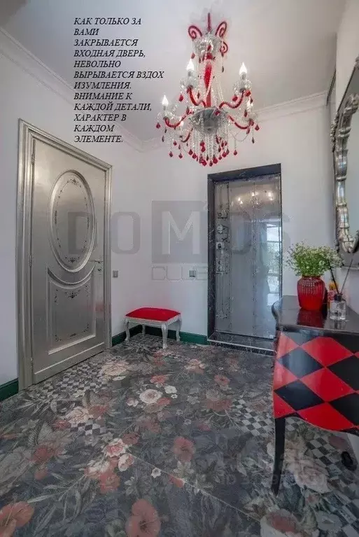 Коттедж в Свердловская область, Сысертский муниципальный округ, ... - Фото 0