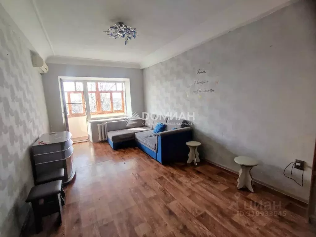 2-к кв. Ростовская область, Новочеркасск ул. Толбухина (46.0 м) - Фото 0