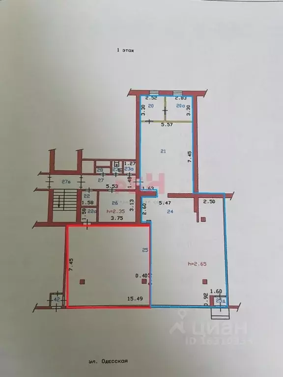 Помещение свободного назначения в Пензенская область, Пенза Одесская ... - Фото 2
