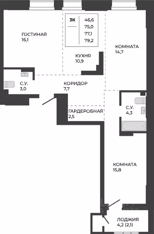 3-к кв. Алтайский край, Барнаул ул. Шумакова, 7к2 (77.1 м) - Фото 0