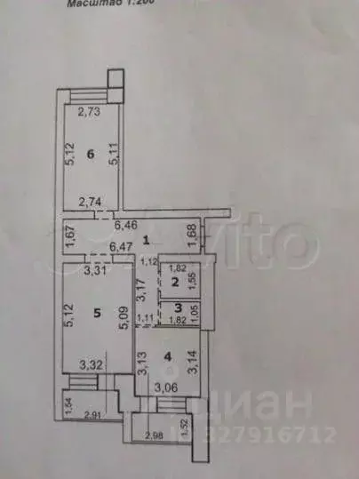 2-к кв. Белгородская область, Губкин Севастопольская ул., 107 (59.6 м) - Фото 2