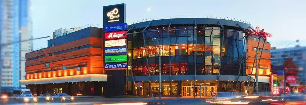 Торговая площадь в Москва проезд Дежнева, 21 (75 м) - Фото 1