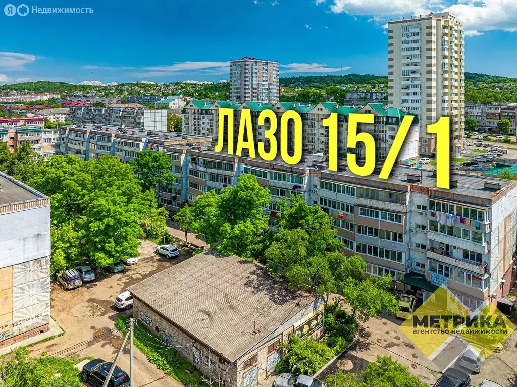 3-комнатная квартира: Артём, улица Лазо, 15/1 (67 м) - Фото 1