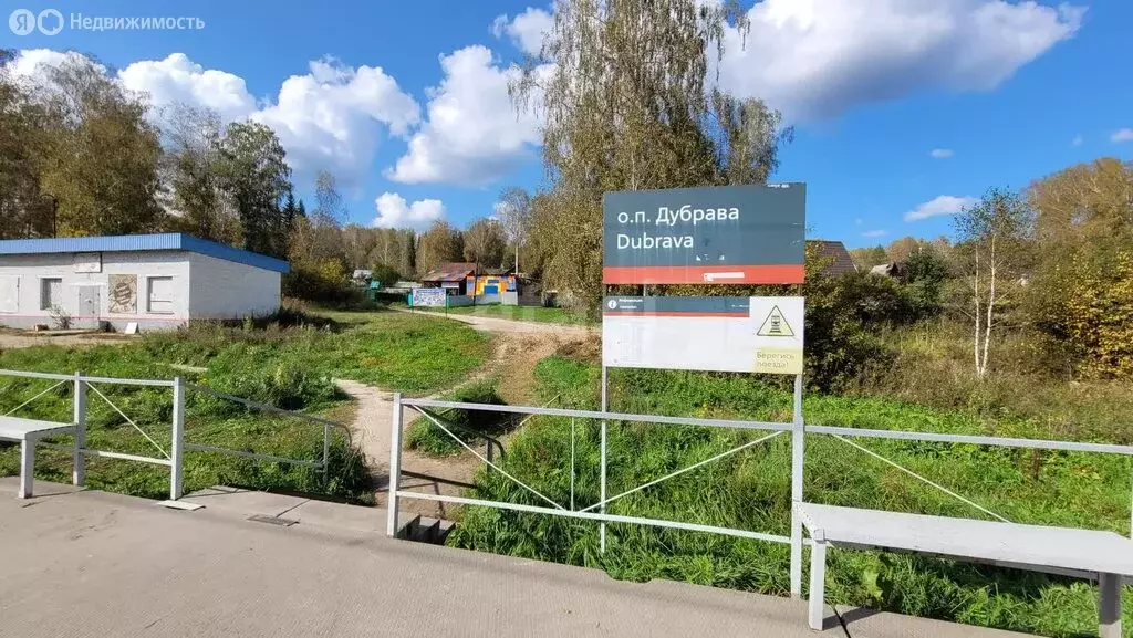 Участок в Раздольненский сельсовет, СНТ Северянка (7.4 м) - Фото 0