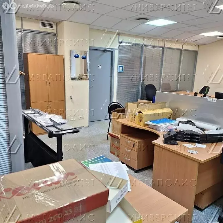 Офис (65 м) - Фото 1