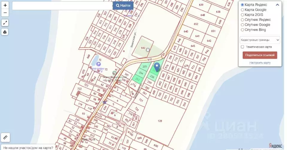 Участок в Новгородская область, Новгородский район, Бронницкое с/пос, ... - Фото 2