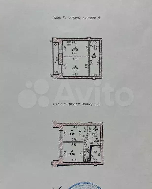 3-к. квартира, 90,6 м, 9/10 эт. - Фото 0