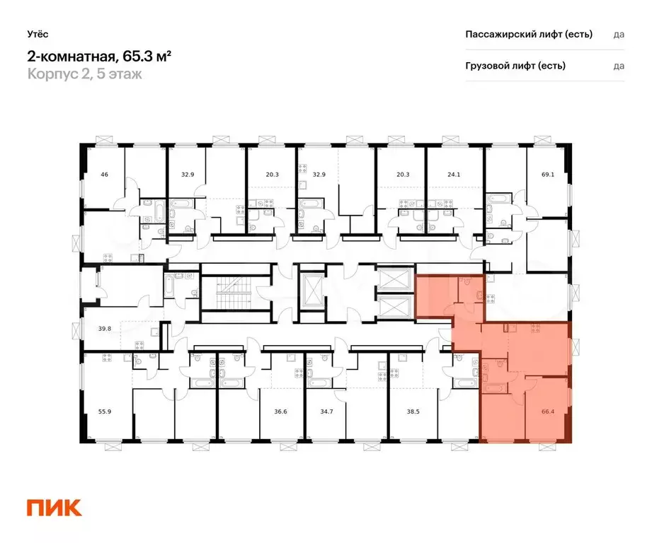 2-к. квартира, 65,3 м, 5/18 эт. - Фото 1