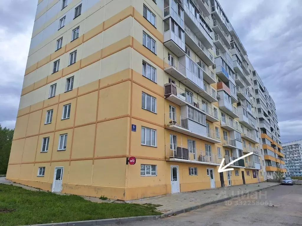Помещение свободного назначения в Новосибирская область, Новосибирск ... - Фото 1