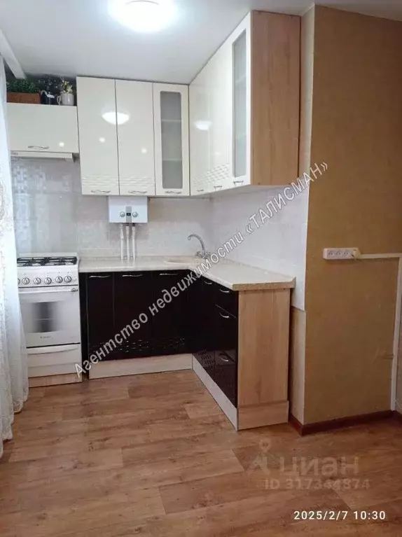 3-к кв. Ростовская область, Таганрог 10-й пер. (56.2 м) - Фото 1