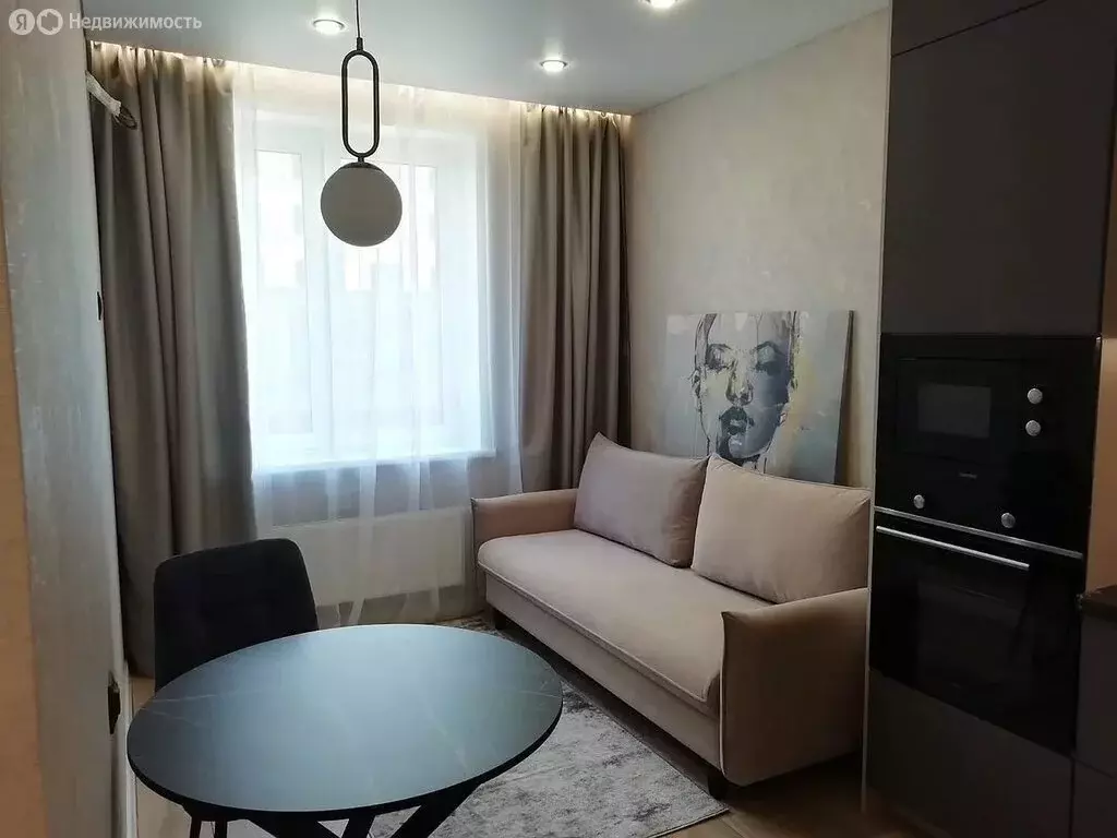 1-комнатная квартира: Тюмень, Новгородская улица, 20 (32.5 м) - Фото 1