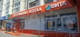 Окупаемость 7 лет - Фото 0