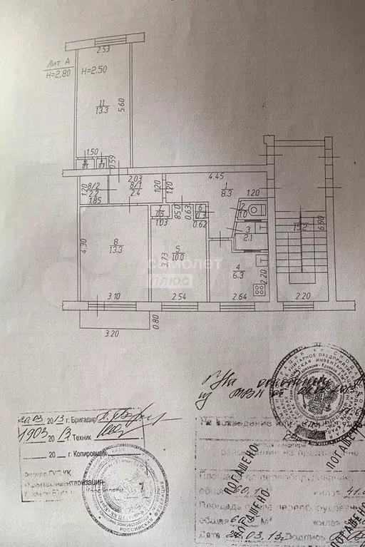 3-к. квартира, 61,5 м, 4/5 эт. - Фото 0