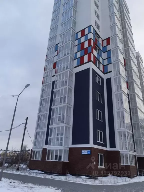 1-к кв. Свердловская область, Екатеринбург ул. Рябинина, 18/3 (34.4 м) - Фото 1