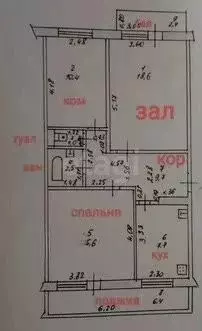 3-к кв. Татарстан, Казань Военный городок-33 тер., 10 (65.5 м) - Фото 2