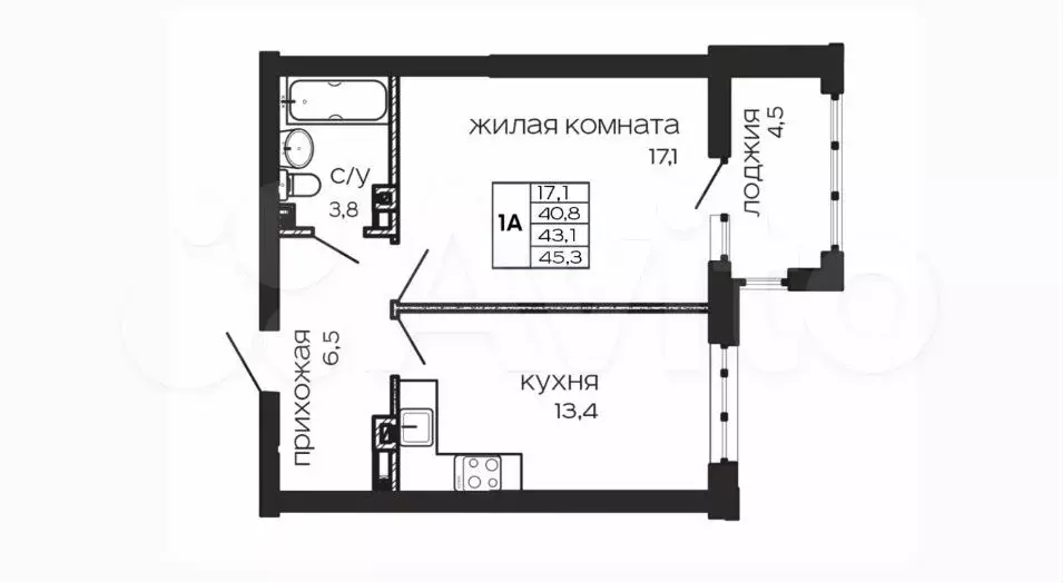 1-к. квартира, 45,3 м, 12/17 эт. - Фото 1