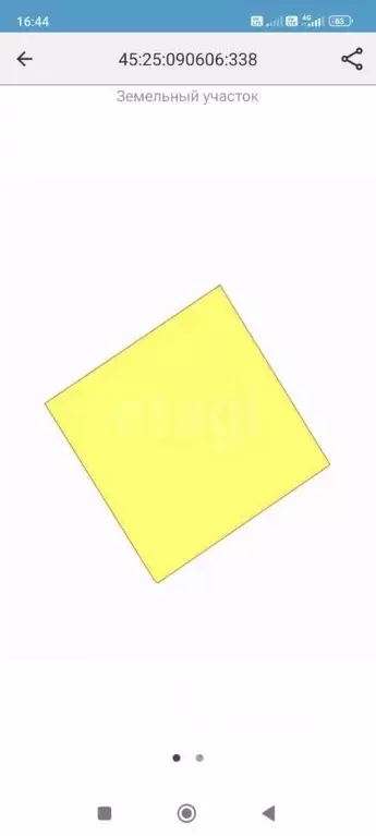 Участок в Курганская область, Курган Благодатное ТСН, 292 (20.0 сот.) - Фото 1