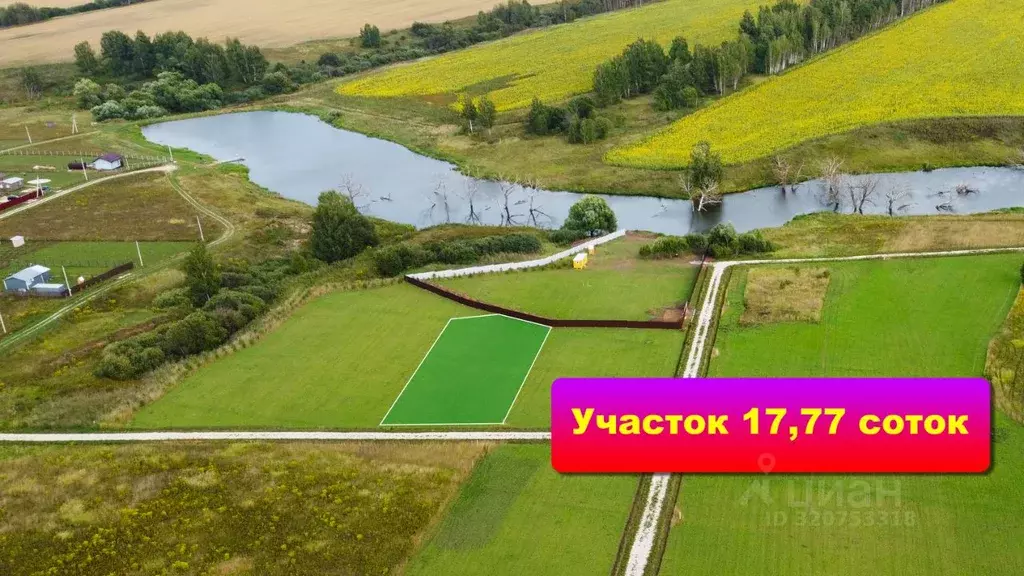 Участок в Тульская область, Заокский район, Демидовское с/пос, ... - Фото 1