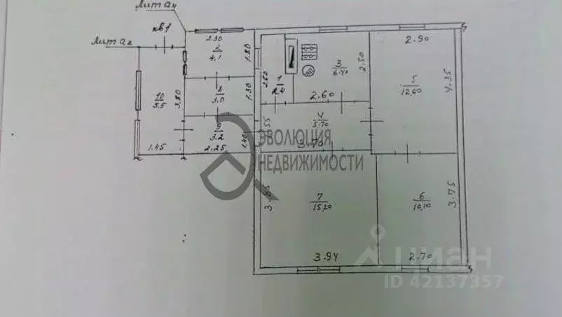 3-к кв. Московская область, Волоколамск ул. Ленина, 27 (68.2 м) - Фото 2
