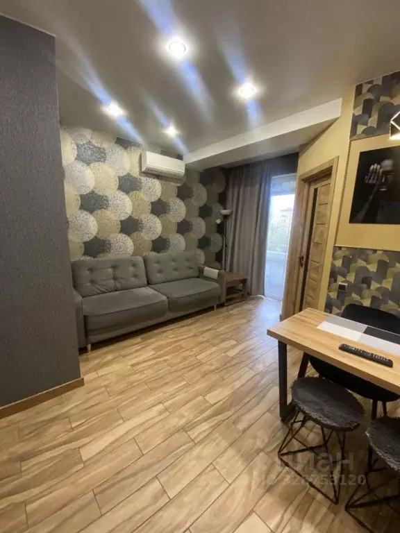 2-к кв. Краснодарский край, Сочи ул. Полтавская, 54 (32.0 м) - Фото 2