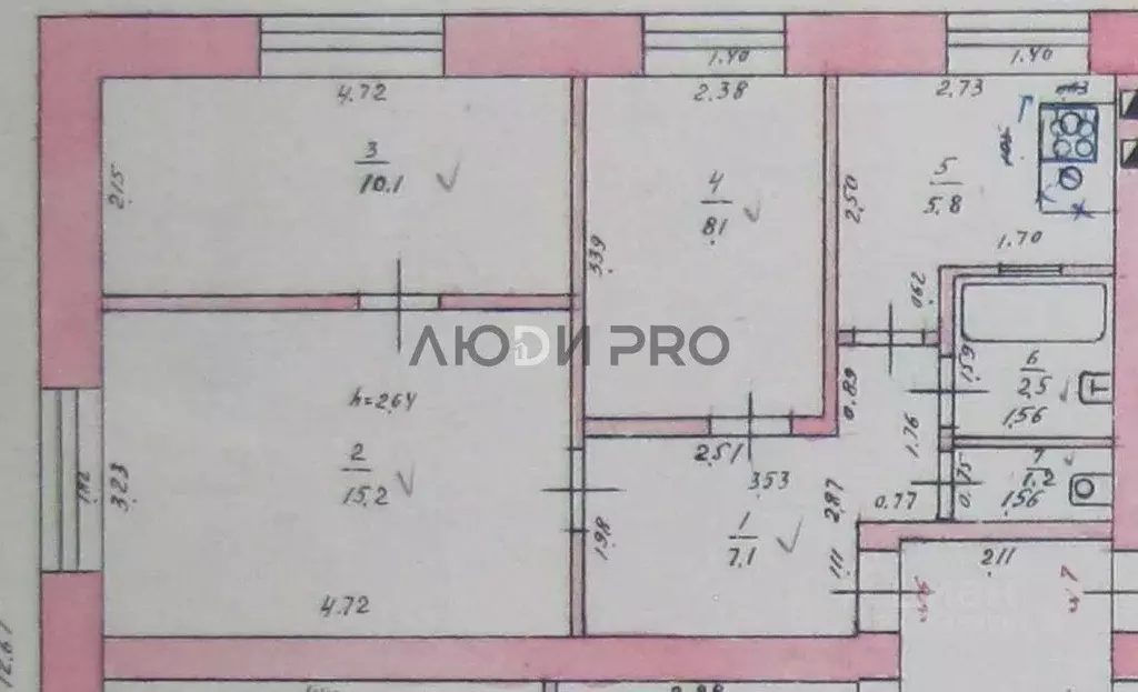 3-к кв. Кировская область, Оричевский район, Мирный пгт ул. Степана ... - Фото 2