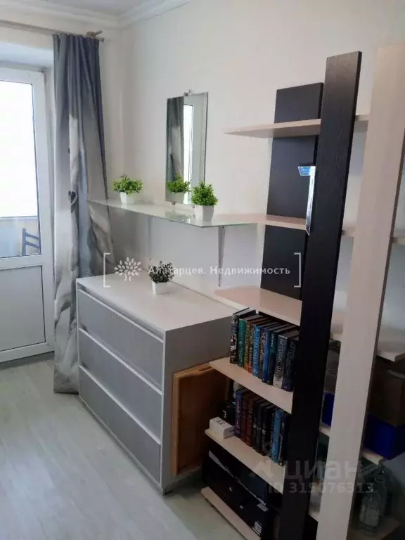 1-к кв. Томская область, Томск пер. Нахимова, 2 (31.4 м) - Фото 1