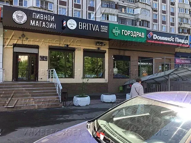 Офис в Москва ул. Трофимова, 32К1 (271 м) - Фото 2