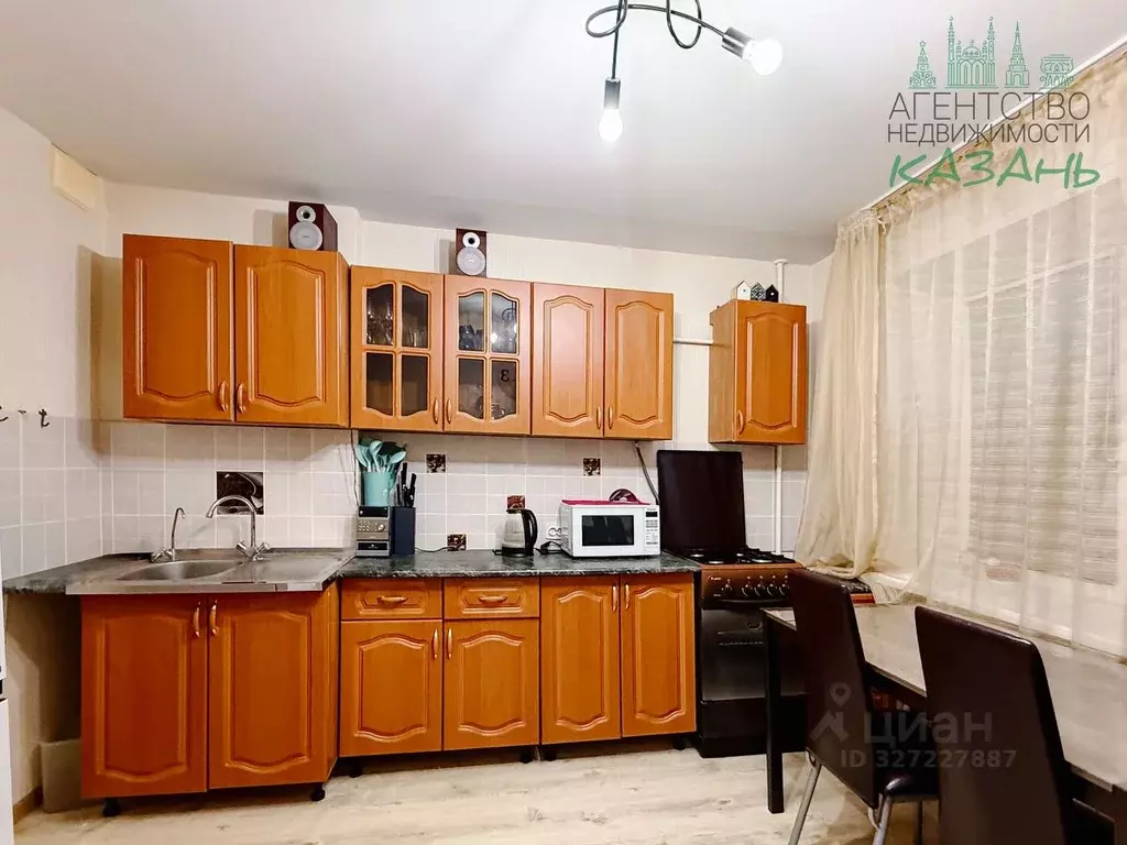 1-к кв. Татарстан, Казань Ферма-2 жилмассив, 78 (40.0 м) - Фото 1