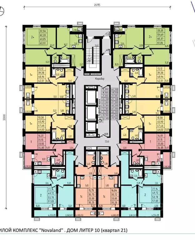 Студия Башкортостан, Уфа Затон-Восточный жилрайон, Новаленд мкр,  ... - Фото 2