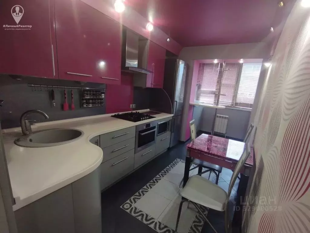 3-к кв. Рязанская область, Рязанский муниципальный округ, пос. ... - Фото 1