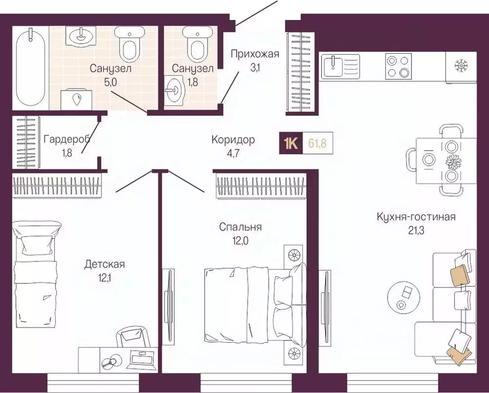 2-к кв. Нижегородская область, Нижний Новгород ул. Тургенева (61.8 м) - Фото 1